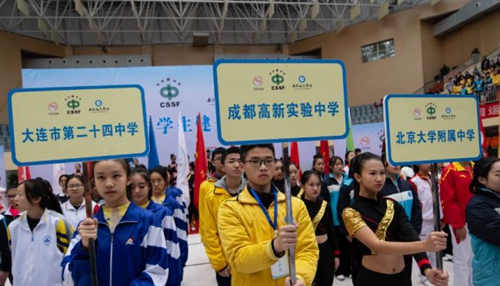 成都高新實驗中學(xué)校園風(fēng)采