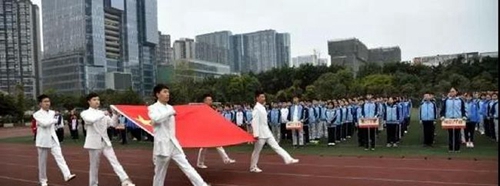 成都七中初中（錦城校區(qū)）運動會