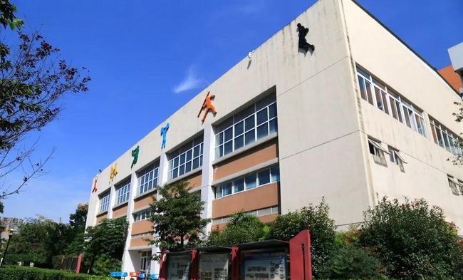 成都七中初中（錦城校區(qū)）運動場館