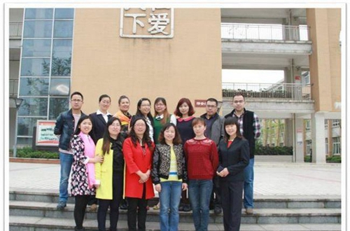 都江堰市八一聚源高級中學(xué)成都市骨干教師