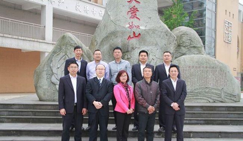 都江堰市八一聚源高級中學(xué)省市級學(xué)科帶頭人