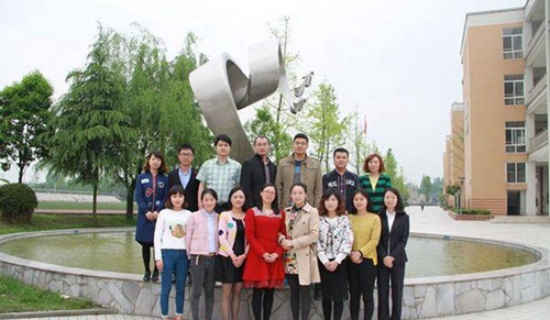 都江堰市八一聚源高級中學(xué)市級教壇新秀