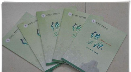 都江堰市八一聚源高級中學(xué)?？熬G源”