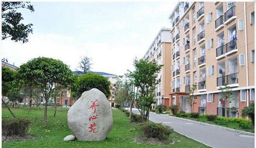 都江堰市八一聚源高級中學(xué)學(xué)生公寓
