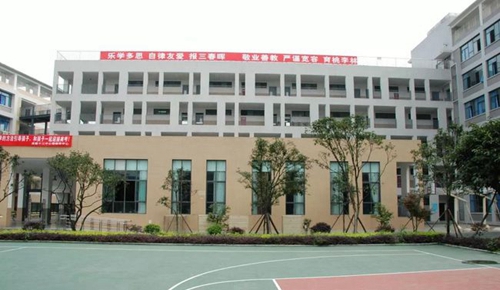 四川大學附屬中學(成都12中)實驗樓