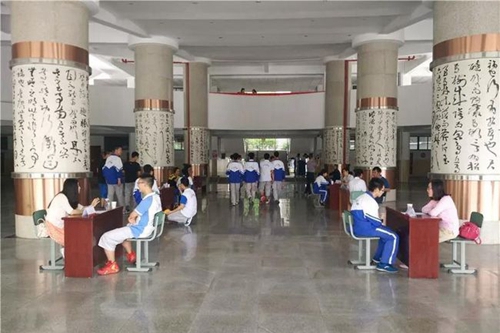 四川大學附屬中學(成都12中)現(xiàn)場心理咨詢