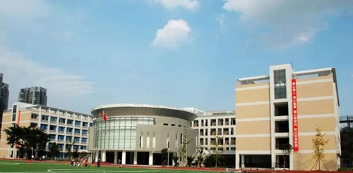 四川大學附屬中學(成都12中)綜合樓