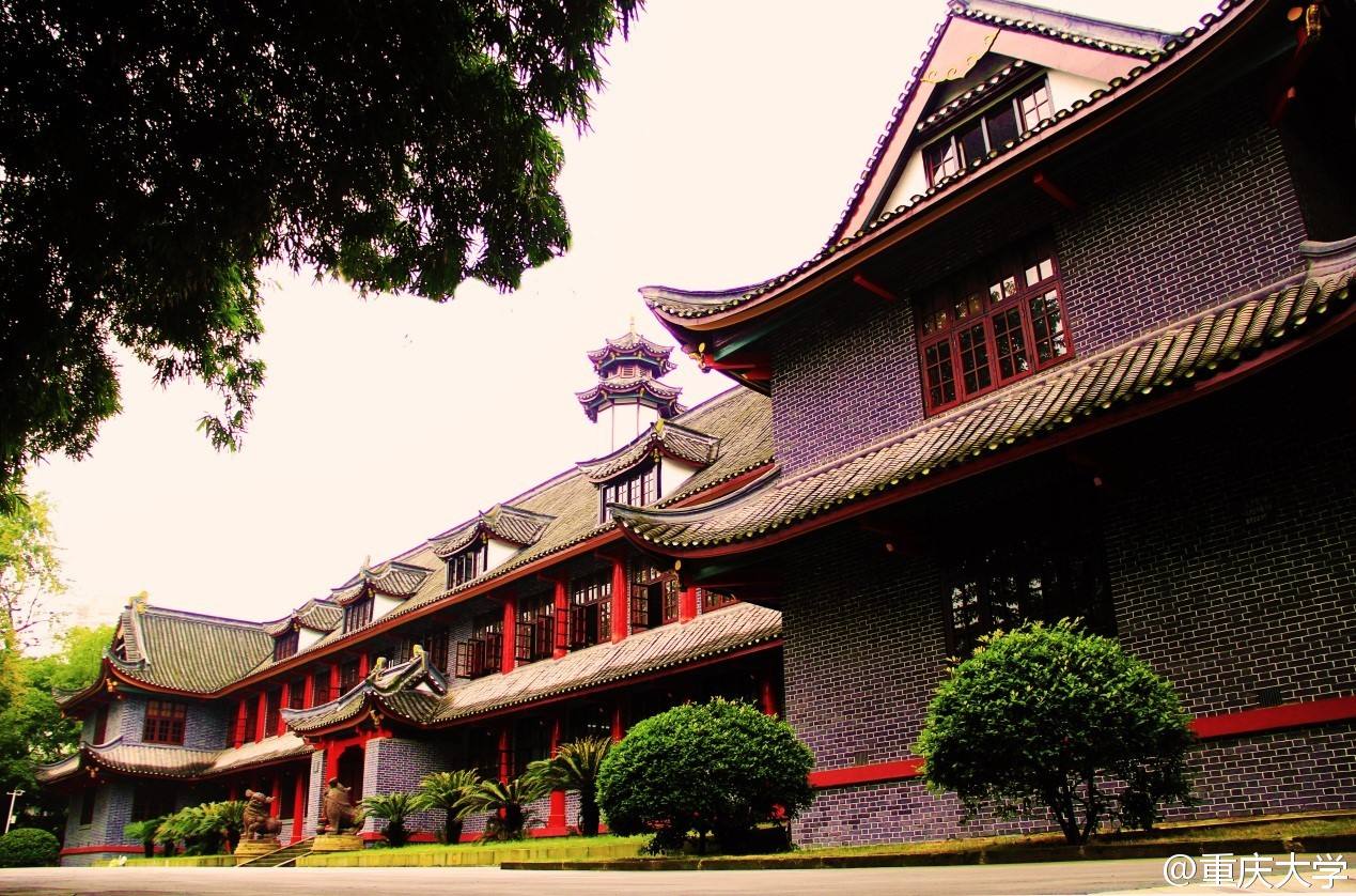 報讀重慶市萬州區(qū)衛(wèi)生職業(yè)培訓學校2022年怎么樣 