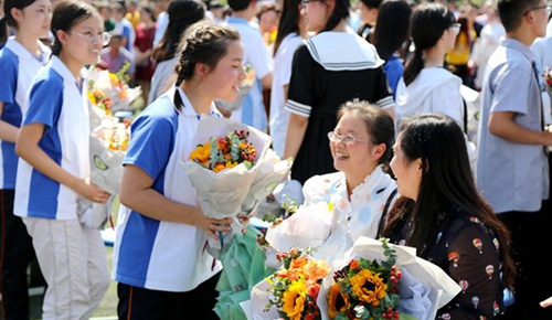 成都市新都香城中學成人禮
