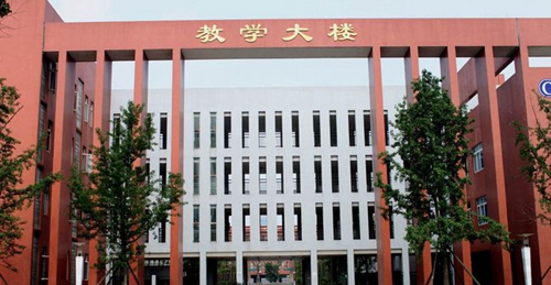 成都市新都香城中學教學樓