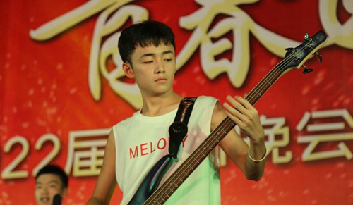 成都市新都香城中學迎新晚會