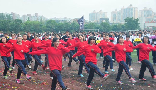 成都市新都香城中學運動會活動