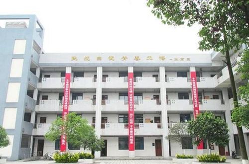 成都市青白江中學(xué)教學(xué)樓