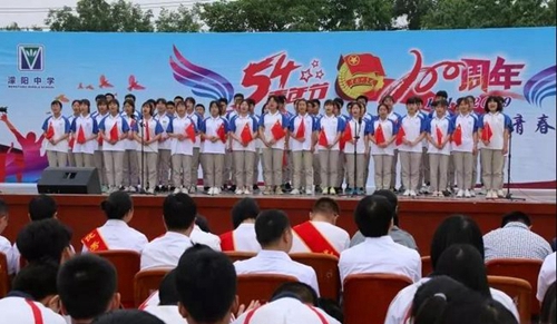 四川省彭州市濛陽中學(xué)紀(jì)念五四活動3
