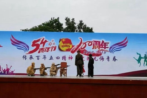 四川省彭州市濛陽中學(xué)紀(jì)念五四活動4