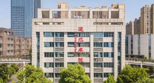 成都石室天府中學(xué)國際部辦公樓