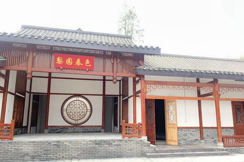 成都綿實外國語學校墨池書院3
