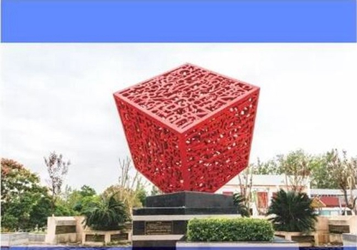 龍泉驛區(qū)新格林藝術(shù)高級中學(xué)校園建筑