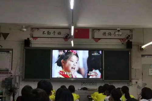 簡(jiǎn)陽(yáng)市石橋中學(xué)課堂