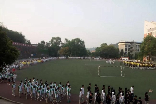 簡(jiǎn)陽(yáng)市石橋中學(xué)體育節(jié)2