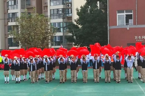 四川師范大學(xué)附屬中學(xué)外國語學(xué)校斗牛士