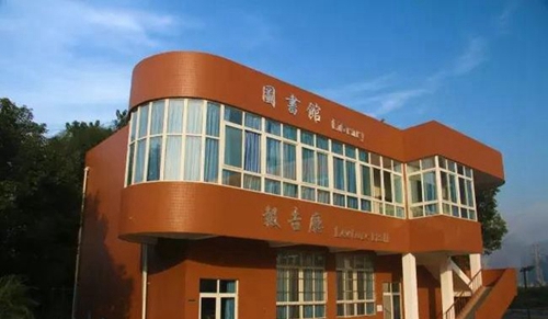 四川師范大學(xué)附屬中學(xué)外國語學(xué)校圖書館、報告廳全景