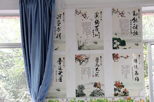 四川省成都市第四十九中學(xué)校班級(jí)文化3