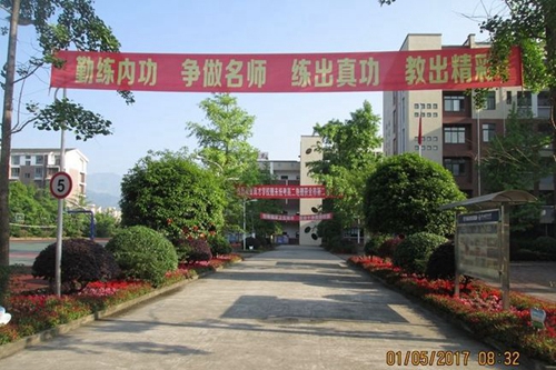 都江堰育才學(xué)校校園掠影2