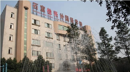 成都石室佳興外國語實(shí)驗(yàn)學(xué)校教學(xué)樓