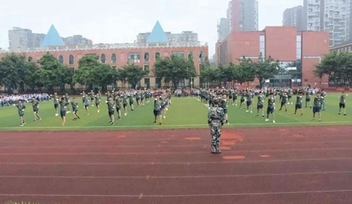 成都市第三十七中學(xué)校軍體拳展示