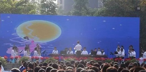 成都市第三十七中學(xué)校民樂演奏
