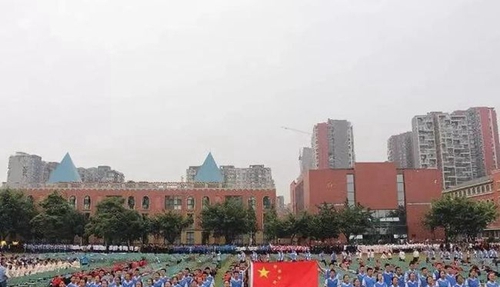 成都市第三十七中學(xué)校陽光體育節(jié)2