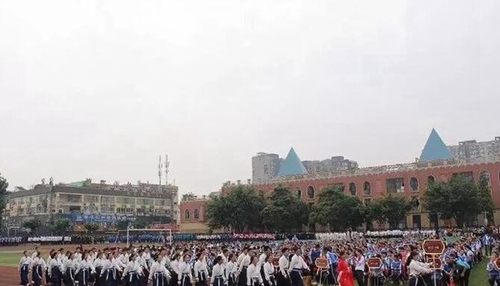 成都市第三十七中學(xué)校陽光體育節(jié)3