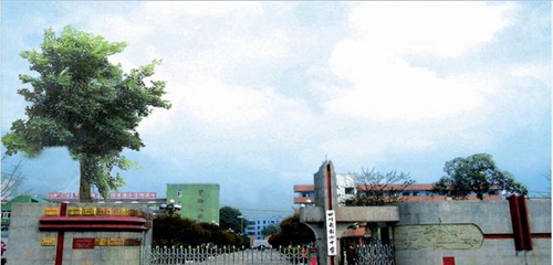 四川省彭州中學校門