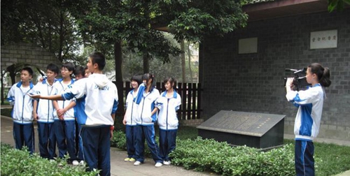 四川省彭州中學校園電視臺