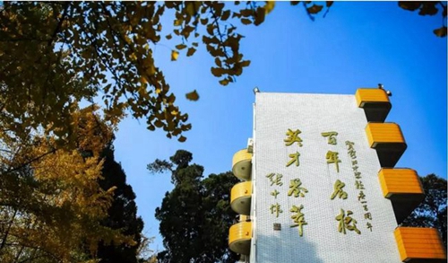 四川省彭州中學校園環(huán)境