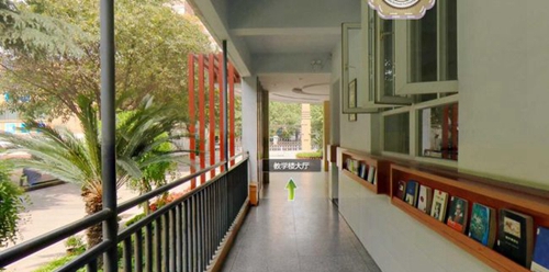 成都大學附屬中學教室走廊