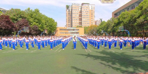 成都大學附屬中學課間操