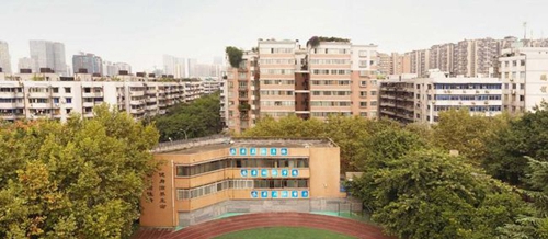 成都大學附屬中學鳥瞰