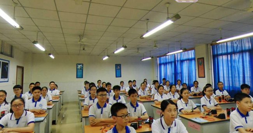 成都大學附屬中學我的課堂2