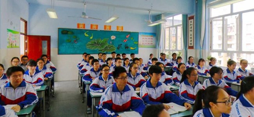 成都大學附屬中學我的課堂3
