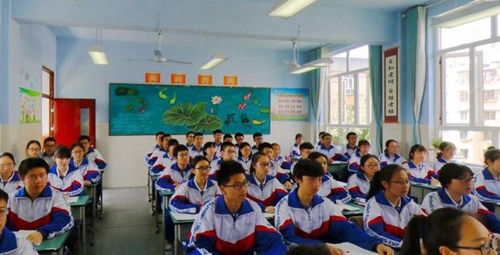 成都大學附屬中學我的課堂4