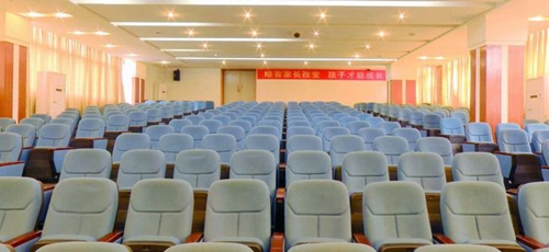 成都大學附屬中學學術報告廳