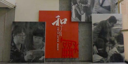 成都大學附屬中學綜合樓大廳