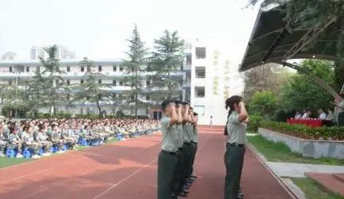 成都市第三十八中學校開營儀式