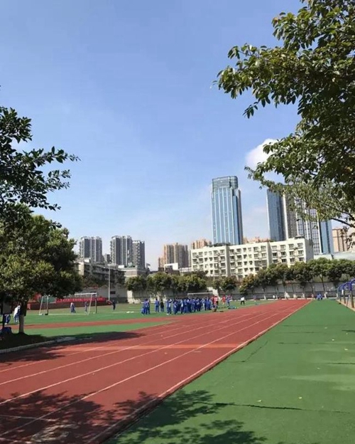 成都市第三十八中學校跑道