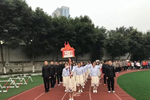 成都市第三十八中學校運動會入場式2