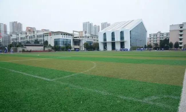 成都石室蜀都中學(xué)運(yùn)動(dòng)場(chǎng)