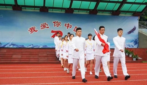 四川師范大學實驗外國語學校國旗班