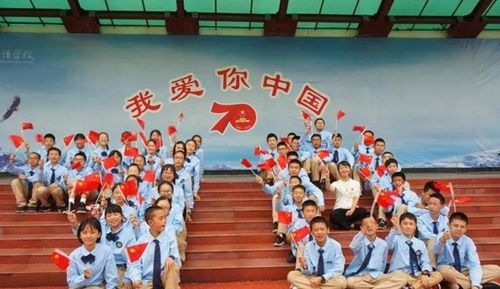四川師范大學實驗外國語學校國慶表演